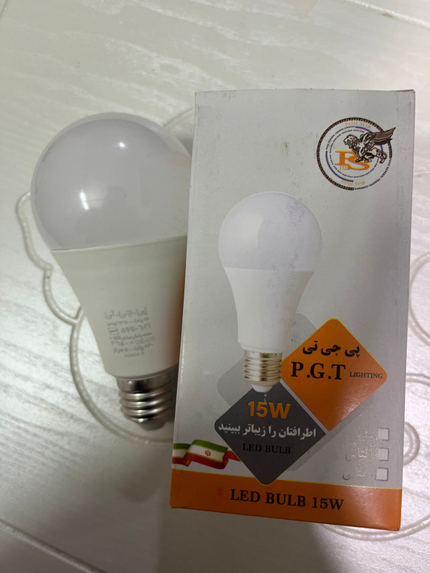 لامپ ۱۵وات استانداردمهتابی pgt